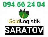 Saratov uxevorapoxadrum☎️ ՀԵռ : 077-09-07-60 ✅ WhatsApp / Viber:✅