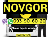 Erevan   Nijniy Novgord  Uxevorapoxadrum ☎️ ՀԵռ : 093-90-60-20 ✅ WhatsApp / Viber:✅