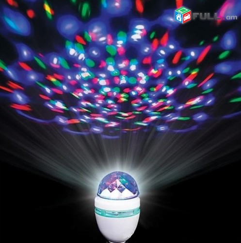 disko share lamp lampushka disko globus