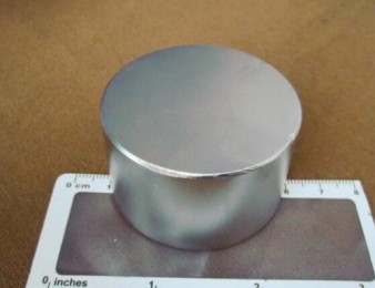 Неодимовый магнит 50x30 N40 MAGNIS (SHAT UJEX)