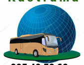 Avtobusi toms Kastroma☎️ՀԵՌ: 095-49-50-60