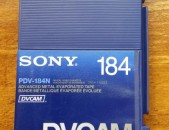 Sony DVcam