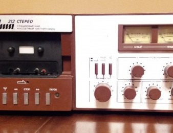 Vilma-312-stereo ձայնարկիչ` 2 դինամիկներով