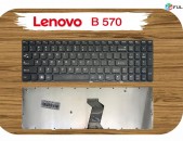 NEW Keyboard Lenovo B570 B590 Z565 Z570 Z575 v570a v570g B575 B580 klaviatura