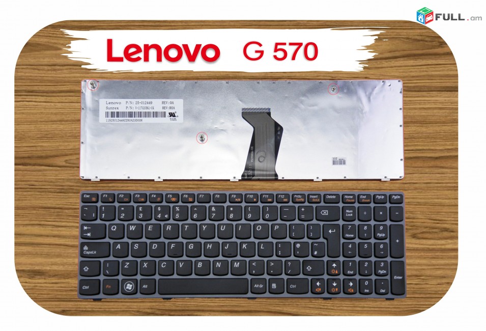 Lenovo G570 G570A G570AH G570E G570G Keyboard