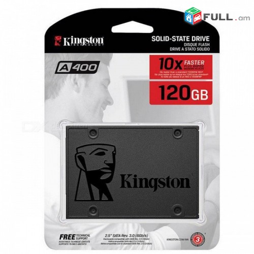 SSD 120GB Kingston SSDNow A400 (SA400S37/120G)