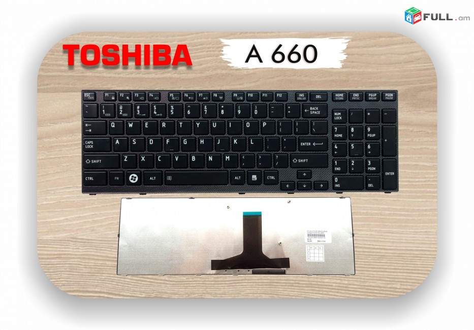 Toshiba satellite A660 A665 A660D A665D Keyboard