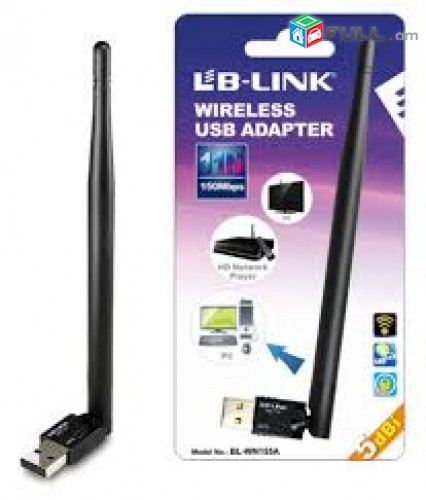 LB-LINK 802.11n 150M Wireless USB Adapter