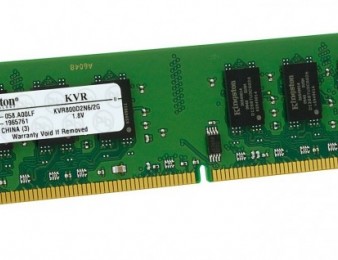 Hamakargichi RAM (OZU) DDR3 2GB 1333MHz