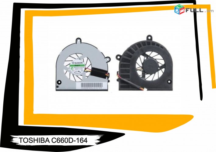New Cooling fan toshiba c660d-164 
