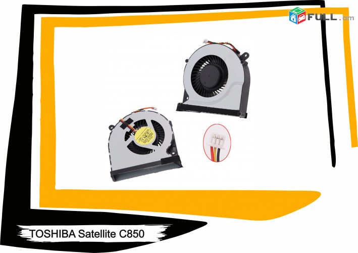 Cooling Fan for Toshiba satellite C850 C855 C875 C870 L850 L870 3 PIN