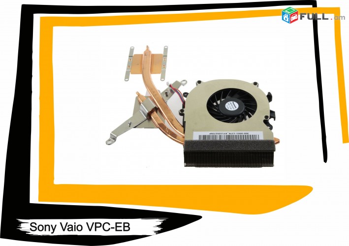 Sony Vaio VPC-EB CPU Cooling Fan Հովացման համակարգ