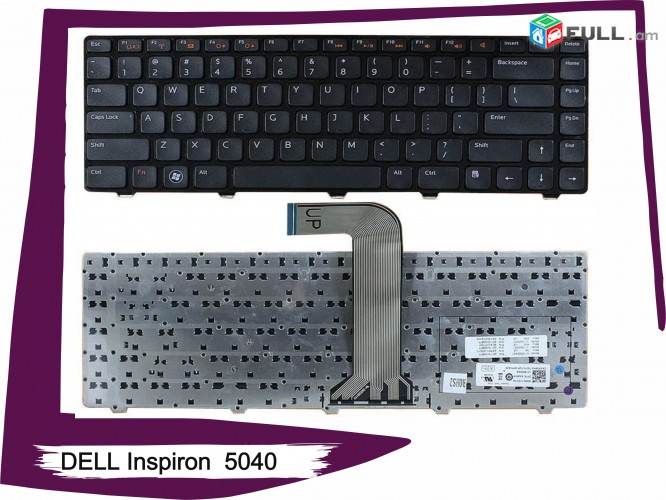  Keyboard Dell Inspiron n5040 N4050 N4110 5040 Նոր