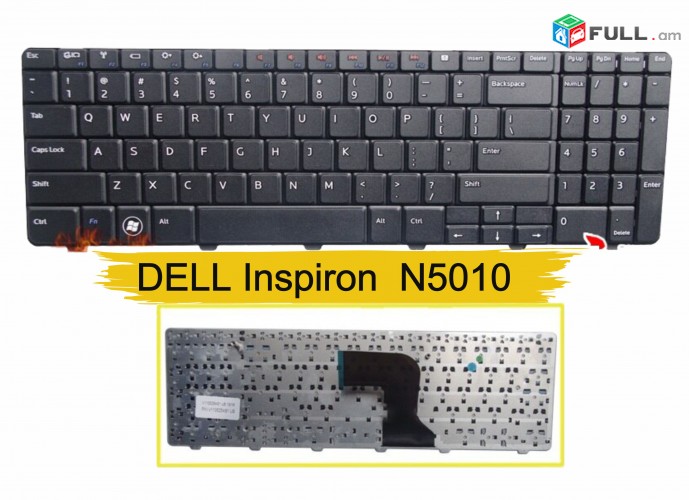 Laptop Keyboard Dell Inspiron N5010