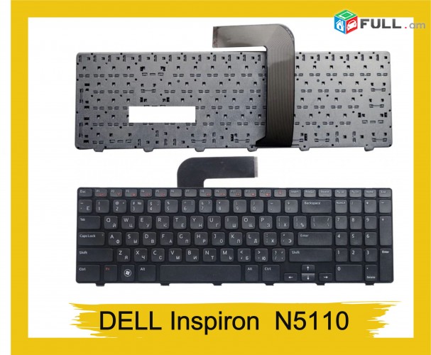 Keyboard Notebook Dell Inspiron N5110 M5110 