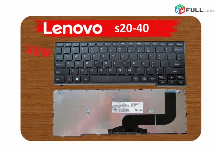 Keyboard Lenovo s20-40 S20-30 S210 S215 Ստեղնաշար