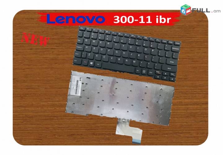 Lenovo Yoga  300-11IBR  700-11ISK 700-11ISK  Keyboard ստեղնաշար կլավիատուրա