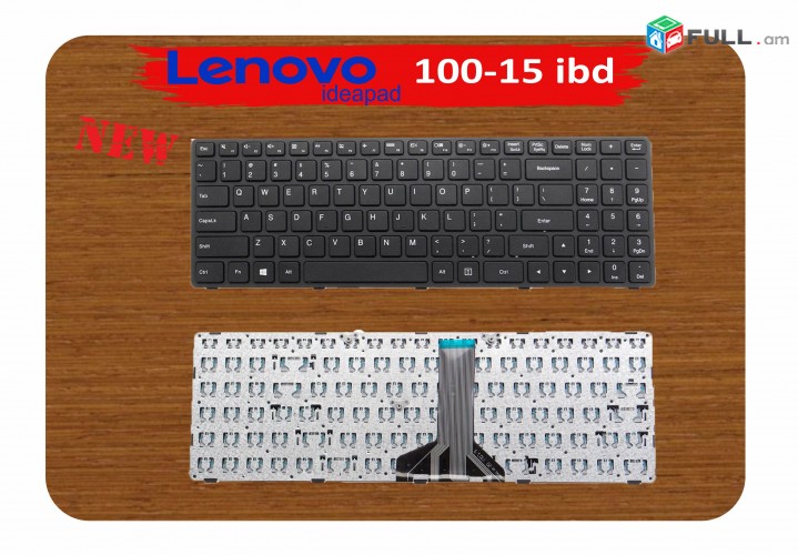 Keyboard LENOVO IDEAPAD 100 -15ibd stexnashar notebooki klaviatura