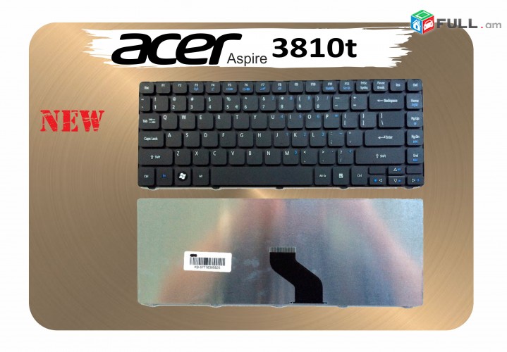 Keyboard Acer aspire 3810T 3810