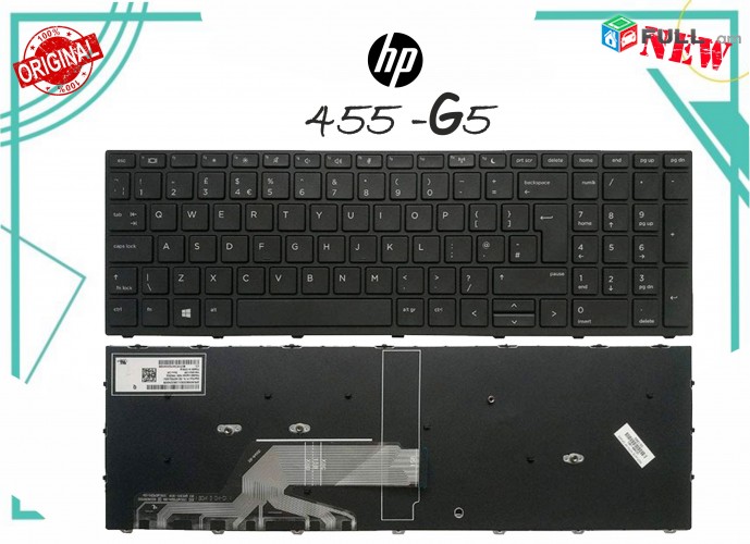 For HP ProBook 450 G5 455 G5 470 G5  Laptop keyboard 