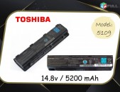 նոթբուքի մարտկոց Toshiba Satellite  5109 Battery