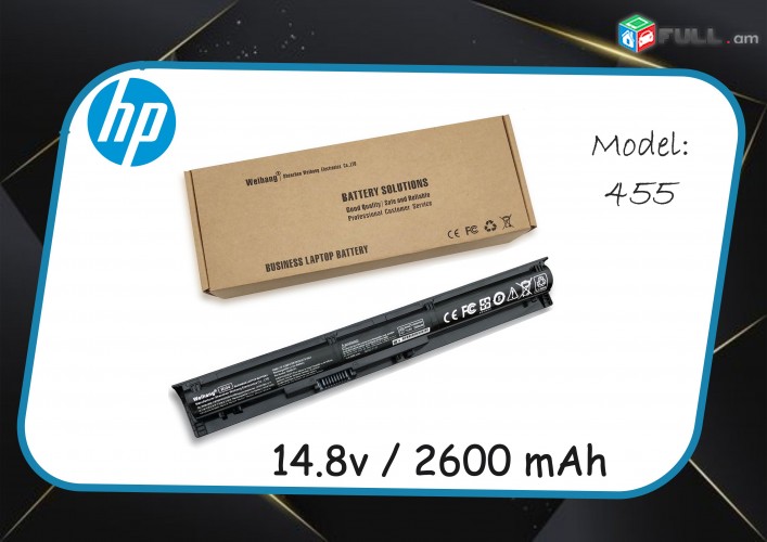 RI04 Battery for HP ProBook 450 455 470 G3 HSTNN-PB6Q RI06XL HSTNN-DB7B