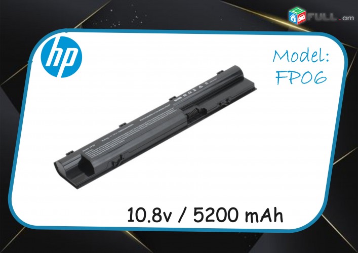 HP FP06 Notebook Battery 5200mAh 10.8V ProBook 440 G1 470 G1 FP06 Nor