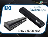 Laptop Battery HP Pavilion G50 Notebook dv4 dv5 նոթբուքի մարտկոց akumlyator