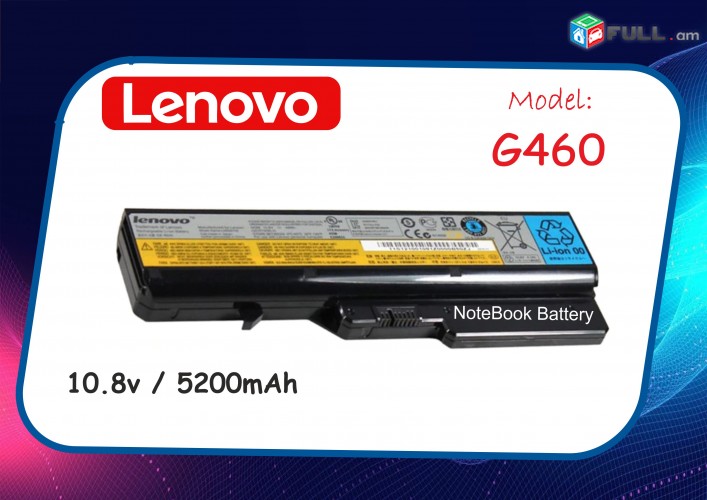 аккумулятор для ноутбука Lenovo G460 G465 G470 G475 G560 G565 G570 G575 G770 Z460 L09M6Y02 L10M6F21 L09S6Y02 L09L6Y02