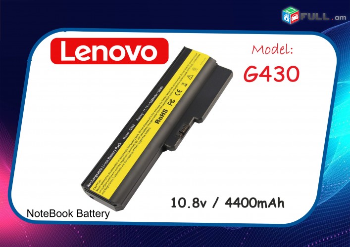 New Notebooki Battery  LENOVO G430 / G450 Martkoc