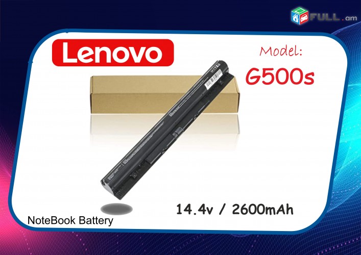 Laptop Battery for Lenovo G500S G505S G505-20255 Z50-75 Z50-70 G40-70 Ակումլյատոր մարտկոց
