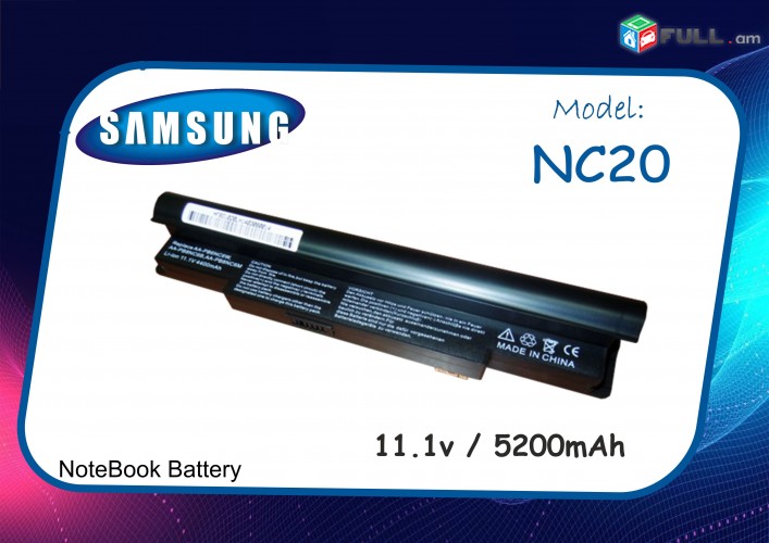Battery SAMSUNG NC10 NC20 N110 N120 N130 N140 N270