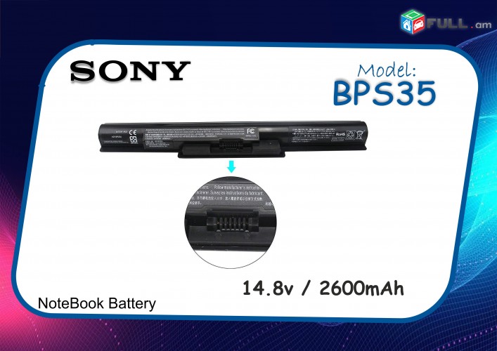 Battery for Sony Vaio 14E,15E, SVF15 VGP-BPS35/VGP-BPS35A