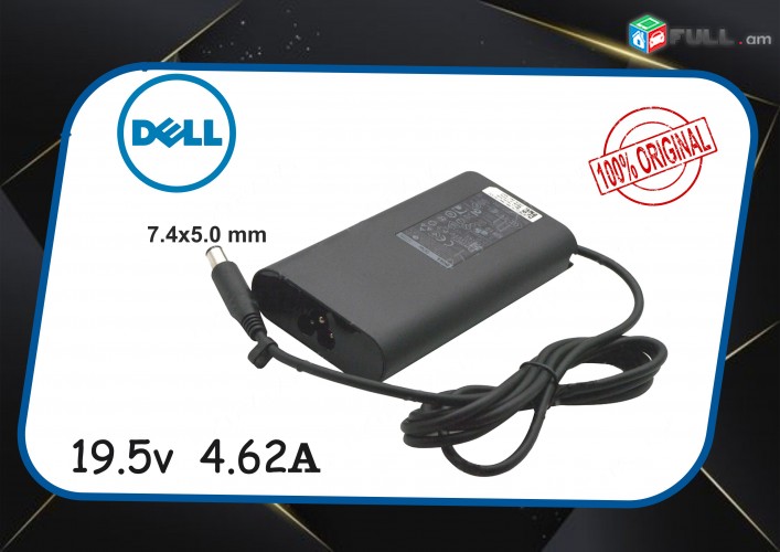 DELL 19.5V 4.62A (7.4X5.0 MM pin) 90W ORIGINAL Блок питания charger Adapter 
