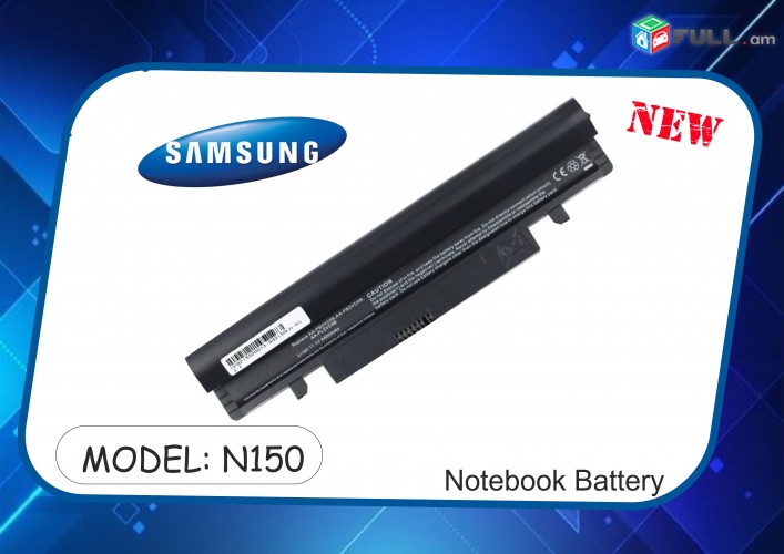  Samsung N150 Аккумулятор для ноутбука մարտկոց akumlyator 