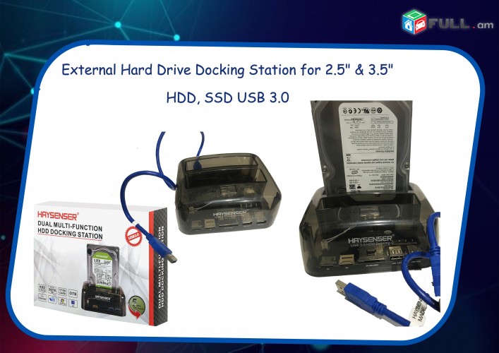 HDD 2.5  3.5  USB 3.0 HAYSENSER External  Hard Drive Docking Station 