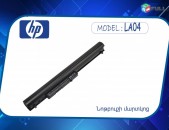 Nor HP LA04 Notebook Battery  Akumliator batareyka
