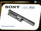 Sony Vaio VGP-BPS26 Battery