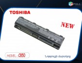 Toshiba  SATELLITE C850  Notebook Battery