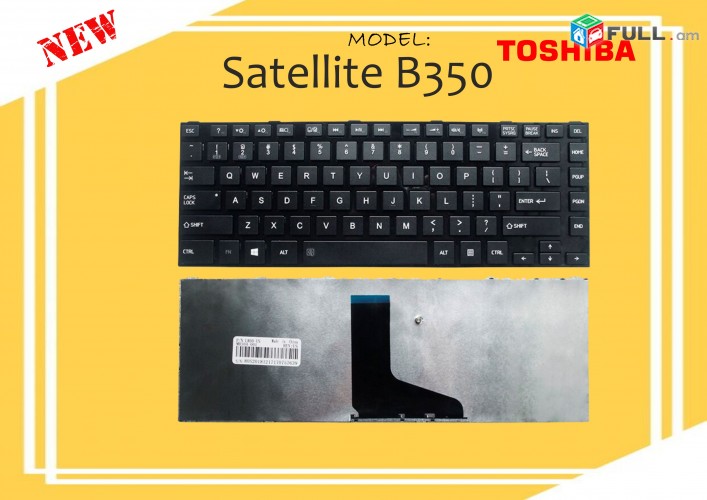 Keyboard Toshiba Satellite B350