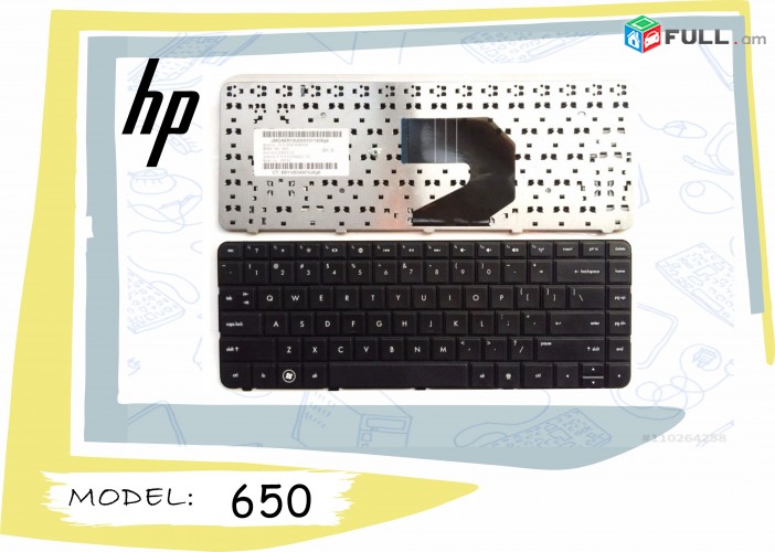 HP 650  Notebook Keyboard klaviatura stexnashar Клавиатура Ստեղմնաշար