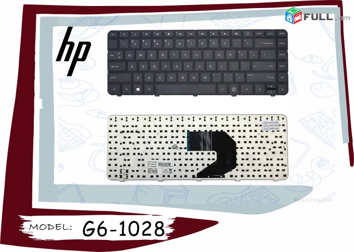 Notebook Keyboard HP G6-1028 STEXNASHAR NOTEBOOKI