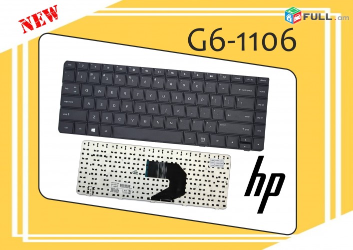 Stexnashar notebooki  HP G6-1106 Keyboard նոթբուքի ստեղնաշար klaviatura