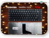  նոթբուքի ստեղնաշար Toshiba Satellite C670 C670D Keyboard Nor e