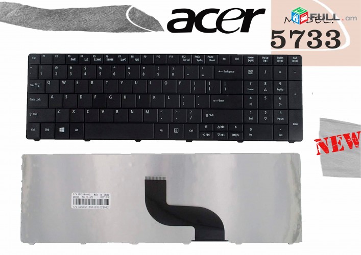 Նոր Acer Aspire 5733 Notebook Keyboard  Acer klaviatura notebooki hamar