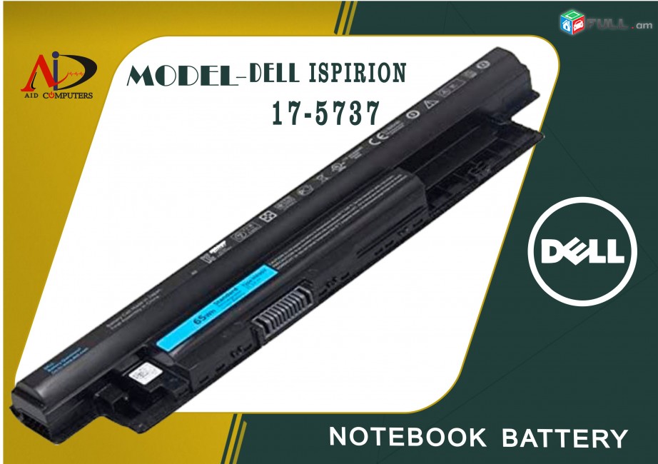 Nor Notebook Battery Dell 17-5737 ակումլյատոր аккумулятор нотбука
