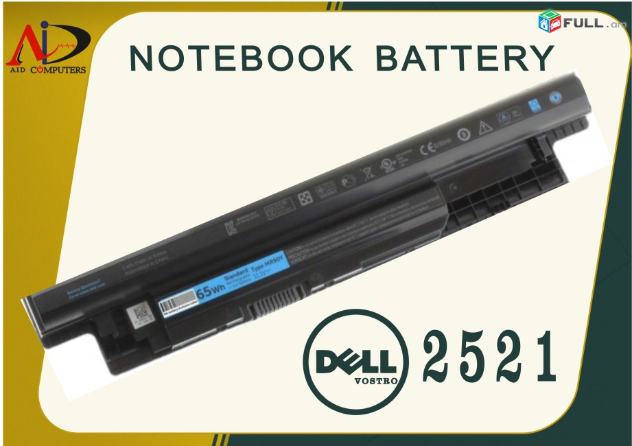Battery Dell 2521 -Nor notebooki notbuki Martkoc akumlyator