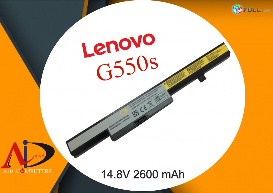 Battery LENOVO G550s аккумулятор нотбука notebooki  batareyka Akumliator