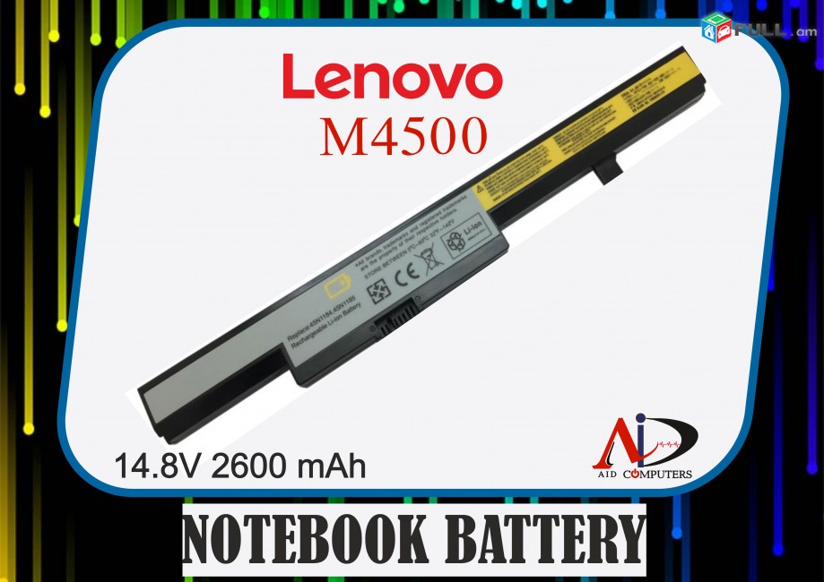 LENOVO M4500 NOTEBOOK  Battery Նոր martkots Akumliator аккумулятор нотбука