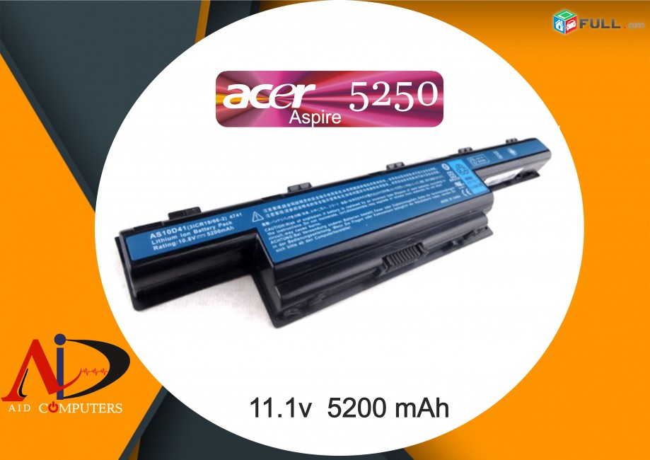 Acer 5250 аккумулятор нотбука Battery NoteBook Akumliator